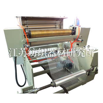 薄膜打孔機(jī)