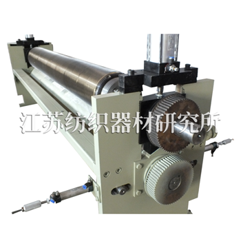 無紡布加熱打孔機(jī)