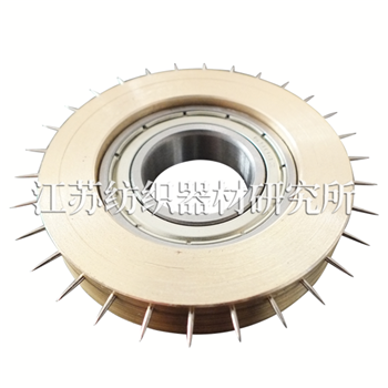 可樂瓶貼標刺孔輥