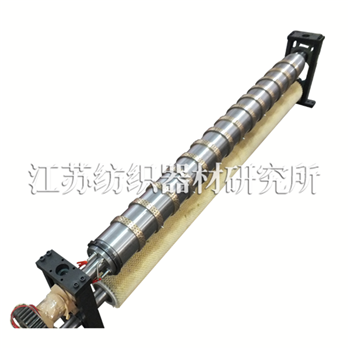 鋁塑復合膜加熱打孔機