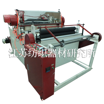 包裝薄膜打孔機