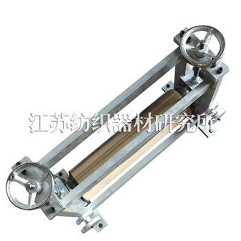 干燥劑膜打孔機