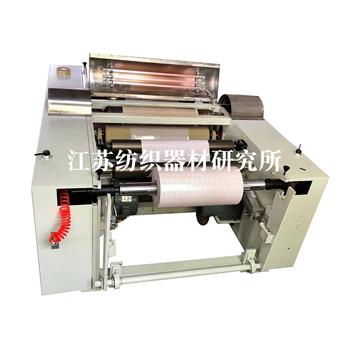 桐鄉(xiāng)暖寶寶打孔機(jī)