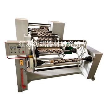 雙工位干燥劑打孔機